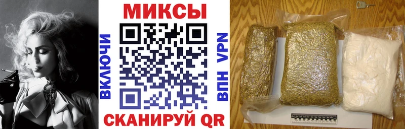 БУТИРАТ бутандиол Ворсма