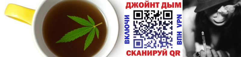 блэк спрут как зайти  хочу   Ворсма  Canna-Cookies марихуана 