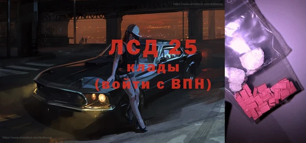 кокаин премиум Беломорск