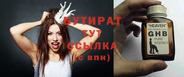 кокаин премиум Беломорск