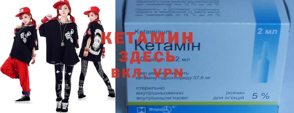 кокаин премиум Беломорск