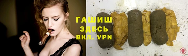 мдпв Белокуриха