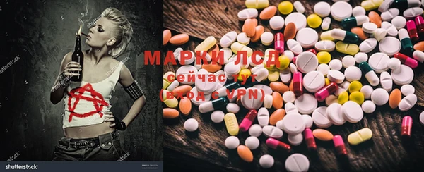 мефедрон VHQ Белоозёрский