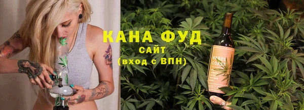 кокаин премиум Беломорск
