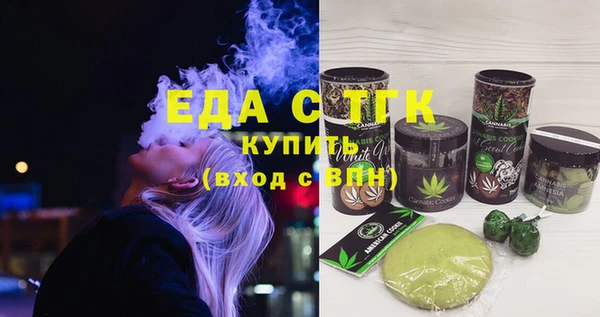 кокаин премиум Беломорск