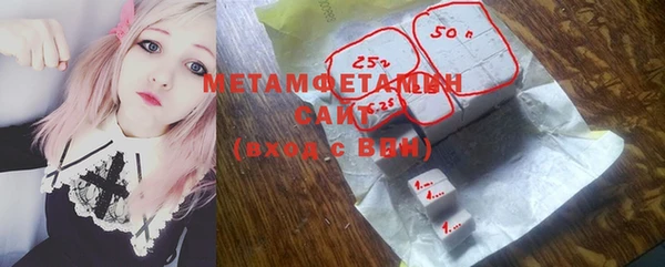 кокаин премиум Беломорск