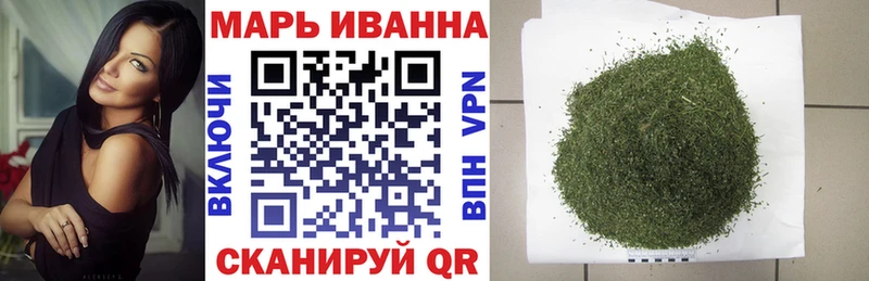 Канабис Amnesia  Ворсма 